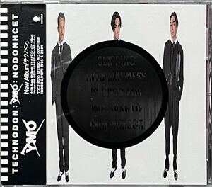 【 YMO Technodon 】初回93年 坂本龍一 高橋幸宏 細野晴臣 Ryuichi Sakamoto William S. Burroughs Be A Superman Yellow Magic Orchestra