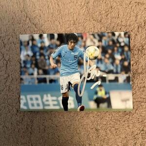 横浜FC 中村俊輔 直筆サイン写真 サッカー日本代表 ユニフォーム 三苫薫 グッズ 久保建英 伊東純也 板倉滉 冨安健洋 南野拓実 堂安律