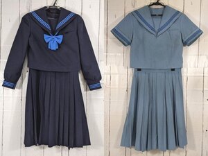 【as466】熊本県天草市本渡中学校 女子用 学生服 制服 冬服・夏服セーラー服+夏服スカート+ジャンパースカート+リボン◆g48