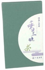 薫寿堂 香三昧 スティック約180本 茶 515