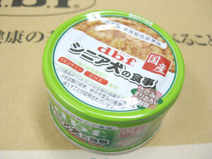 デビフ　シニア犬の食事　犬用総合栄養食　ささみ＆すりおろし野菜　85g×24缶【国産】【期限2026.2】