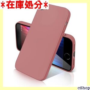 iphone se ケース 第3世代 第2世代 シリコ 電対応 seケース 8/7 4.7インチ用 ローズレッド 1195