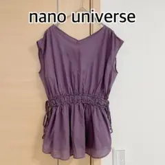 nano universe ナノユニバース　半袖ブラウス　パープル