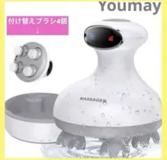 4個入り YOUMAY 電動頭皮ブラシ 付け替え