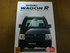 ★SUZUKI 　Wagon・R　　スズキ　ワゴンR　　カタログ　　1996年1月版　　全10P　　美品