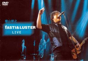 新品 DVD 檜山修之 ／ fasti & Luster GNBA-7029