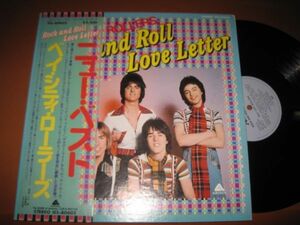 Bay City Rollers - Rock N