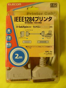 [m3790y k] IEEE1284プリンタケーブル　2m　ELECOM CPC-F2　DOS/V(D-Sub25pin)　金メッキ 2重シールド 無鉛はんだ 
