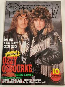 BURRN! 1988年10月号 ヘヴィ・メタル ハード・ロック マガジン バーン！ HEAVY METAL HARD ROCK HM