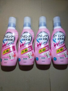 花王 ハミング 消臭実感Wパワー 柔軟剤 フレッシュフローラルの香り 530ml 本体 部屋干しOK 4個セット y10209x3-4-HE6