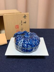 高野昭阿弥 青華 祥瑞 蜜柑 みかん 香合 染付 京焼 和楽庵 正月 新年 吉祥 縁起物 輪花 花びら型 七宝 亀甲 青海波 美品 共箱 黄布 昭阿弥