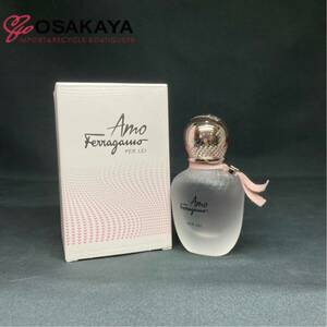 使用わずか Ferragamo アモ フェラガモ パー レイ オーデパルファム 30ml フェラガモ 女性用 レディース ウッディ フローラル ムスク