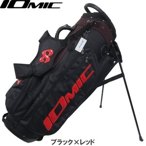 1円★IOMIC イオミック スタンドキャディバッグ 9型（ブラック×レッド）★Stand Caddie Bag 2023★