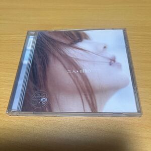 二人 aiko CD☆送料185円