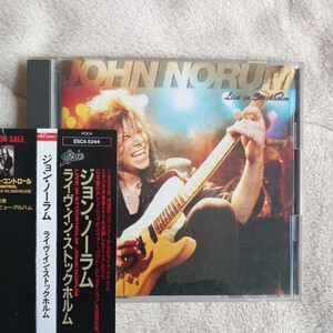 ジョン・ノーラム ／ ライヴ・イン・ストックホルム　　JOHN NORUM