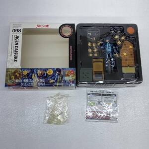 【中古品】海洋堂 リボルテックヤマグチ No.097 次元大介