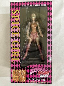 【1円～】超像可動 ジョジョの奇妙な冒険 第五部 52．スパイス・ガール