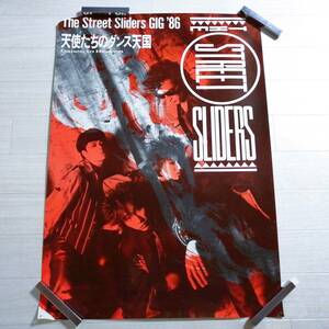 The Street Sliders Q⑨ ツアー告知 ポスター 