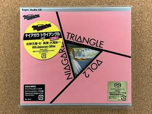 ☆★ 【中古美品!!】 初回限定盤:ナンバリングシール付スペシャルスリーブ仕様 NIAGARA TRIANGLE Vol.2 40th SACD(ポストカード付) ★☆ 