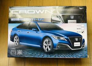 TOYOTA トヨタ CROWN クラウン ラジコン ブルー