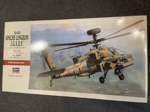 1/48 ハセガワ AH-64D アパッチ ロングボウ 陸上自衛隊 未組立て新品