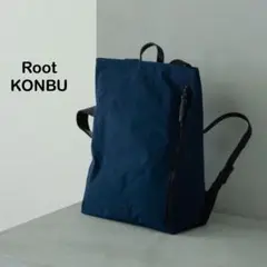 Root 和ックパック KONBU ネイビー リュック バックパック 日本製