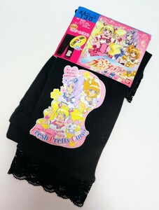 ☆新品☆フレッシュプリキュア☆スパッツ☆アンダーショーツ☆130☆③