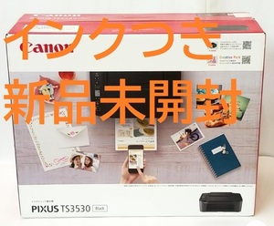 未開封　インクつき　新品　ブラック　黒　TS3530 canon PIXUS　プリンター　スキャナー　複合機 TS3530BK　キャノン