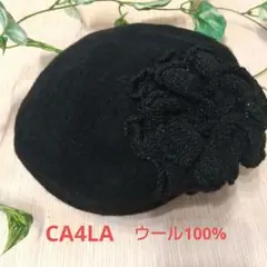 新品 CA4LA カシラ ウール ベレー帽 黒 ブラック ラメ