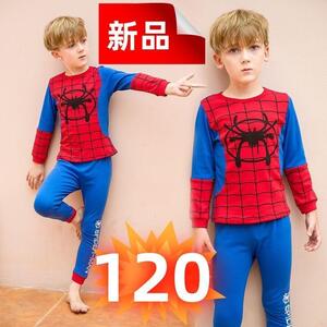 期間限定スパイダーマン 長袖パジャマ ルームウェア 寝間着 仮装 120cm