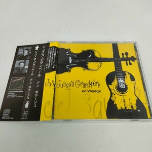 即決　送料込み　CD ジュスカ・グランペール　/　Jusqu