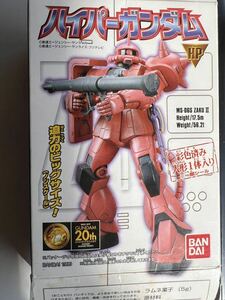 ハイパー ガンダム 開封品　シャアザク・ガンダムMK-2・百式　3種まとめて