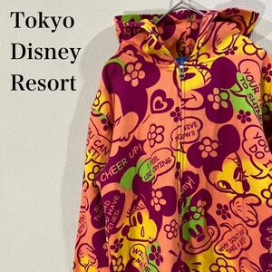 IK218 Tokyo Disney Resort ジップアップ パーカー ジップパーカー スウェット ミニーちゃんパーカー サイズ150 ディズニーランド コットン