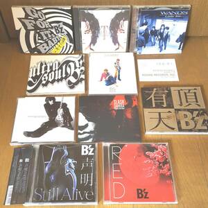 CD10枚セット B