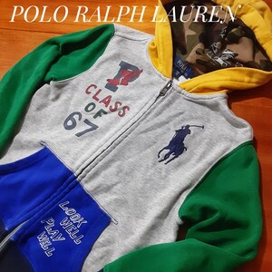 最値!生産終了!希少完売旧モデル!名作クレイジーカラー!ポロ ラルフローレン(POLO Ralph Lauren)スウェット パーカー!キッズサイズ S(8)