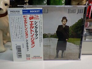 角4｜★CD / w/OBI（1990, JP） / 廃盤★ELTON JOHN（エルトン・ジョン）「シングルマン」