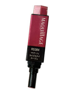 ローズ★RS384★マキアージュ ライブステイルージュマキアージュ口紅 マキアージュリップ MAQUILLAGE LIP SHISEIDO 口紅 SHISEIDO LIP