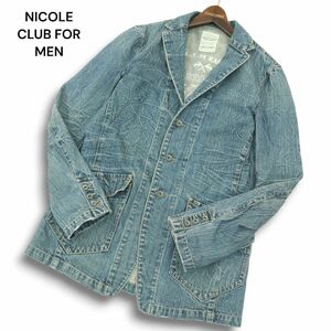 NICOLE CLUB FOR MEN ニコルクラブ フォーメン 通年 USED加工★ デニム テーラード ジャケット Sz.48　メンズ　A4T10044_9#O