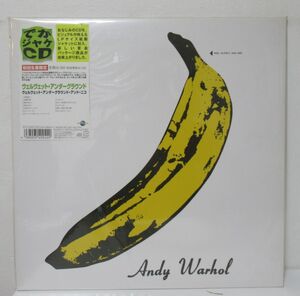 ROCK CD/未開封/国内/見開きジャケット/ライナー付き美品/The Velvet Underground & Nico - The Velvet Underground & Nico/Ｂ-13041