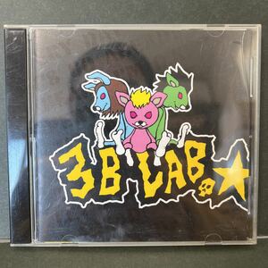 CD/3B LAB.☆(スリービーラボ・岡平健治・19・ジューク)