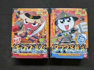 【赤バンダイ：未組立】　ケロロ軍曹 プラモデル　タママ足軽兵＆ギロロ浪人　セット