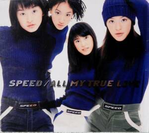 【MaxiCD】Speed / All My True Love ☆ スピード / オール・マイ・トゥルー・ラヴ