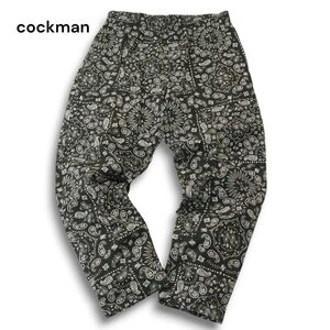 【美品】cookman クックマン 通年 ペイズリー バンダナ柄 イージー ストレッチ シェフ パンツ Sz.XL メンズ 黒 大きいサイズ　A4B06154_C#R