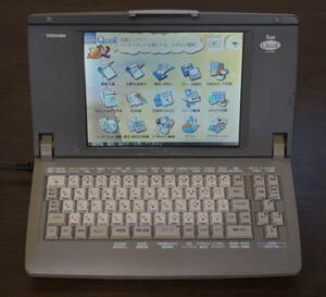 ★即決あり★東芝製ワープロ★TOSHIBA Rupo★JW-C660★動作保証あり★メンテナンス済★