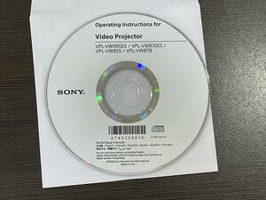 ★【純正 CD-ROM のみ】SONY ソニー ビデオプロジェクター 用 取扱説明書 (VPL-VW995ES 870ES 855 878)★