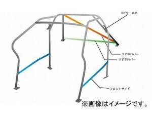 オクヤマ ロールバー 735 112 0 スチール ダッシュボード逃げ 10P No.13 2名 ニッサン 180SX R(P)S13 3ドア ノーマルルーフ