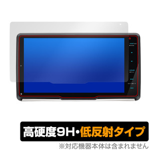 彩速ナビ MDV-M910HDF MDV-M909HDF 保護フィルム OverLay 9H Plus MDVM910HDF MDVM909HDF カーナビ用フィルム 高硬度 アンチグレア 低反射