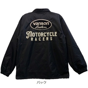 Lサイズ vanson バンソン モーターサイクル コーチジャケット 884V346 ブラック vanson MOTORCYCLE COACH JACKET