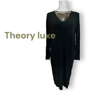 セオリー リュクス　ロングワンピース　Ｍ　theory luxe