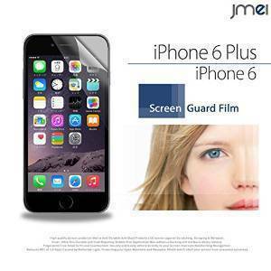 iPhone6 Plus (5.5インチ) 2枚セット！指紋防止保護フィルム 傷防止 保護カバーフィルム 液晶保護 クリアフィルム